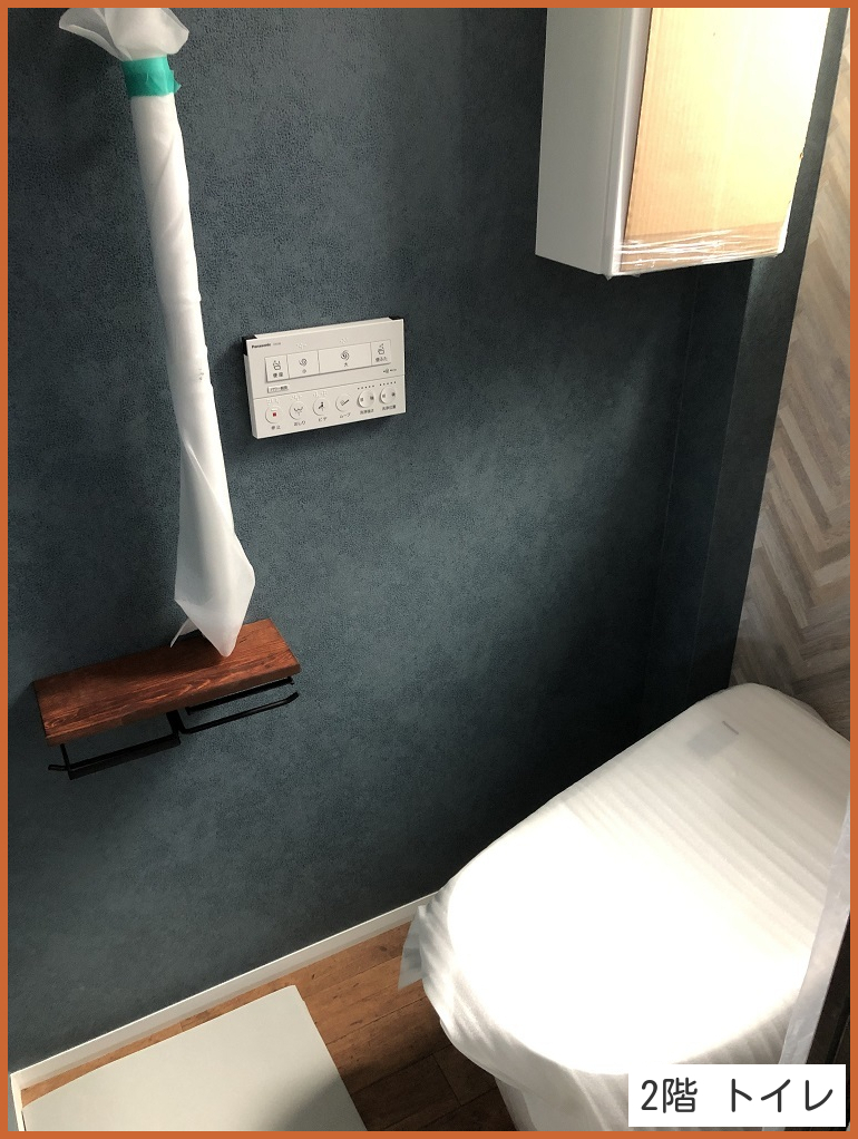 足場解体から引き渡し前まで 横浜でi Smartの3階建ての家を建てよう